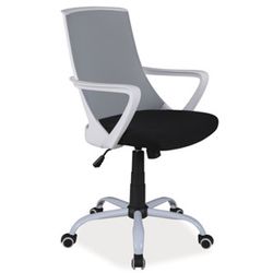 Kancelárske kreslo Q-248 Farba: Sivá / čierna