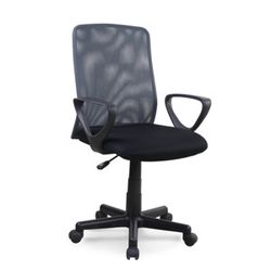 Alex kancelárska stolička s podrúčkami čierna / sivá