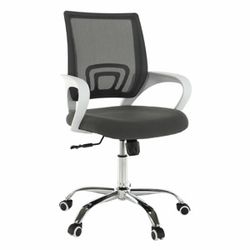 Sanaz Typ 2 kancelárske kreslo s podrúčkami sivá / biela